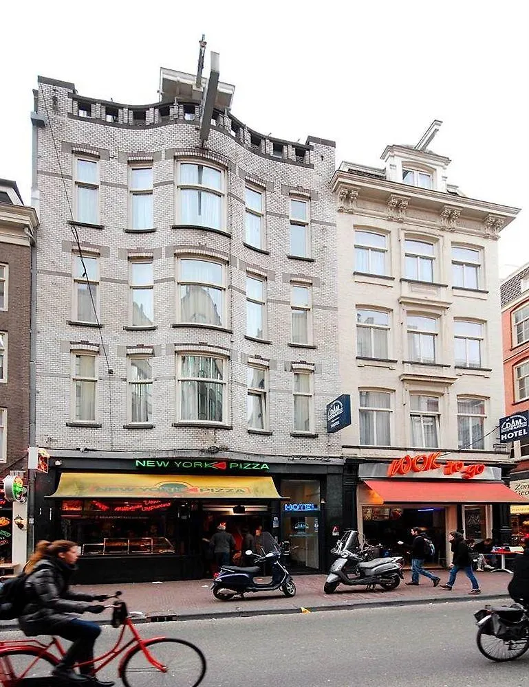 Hotel Damsquare Amsterdam